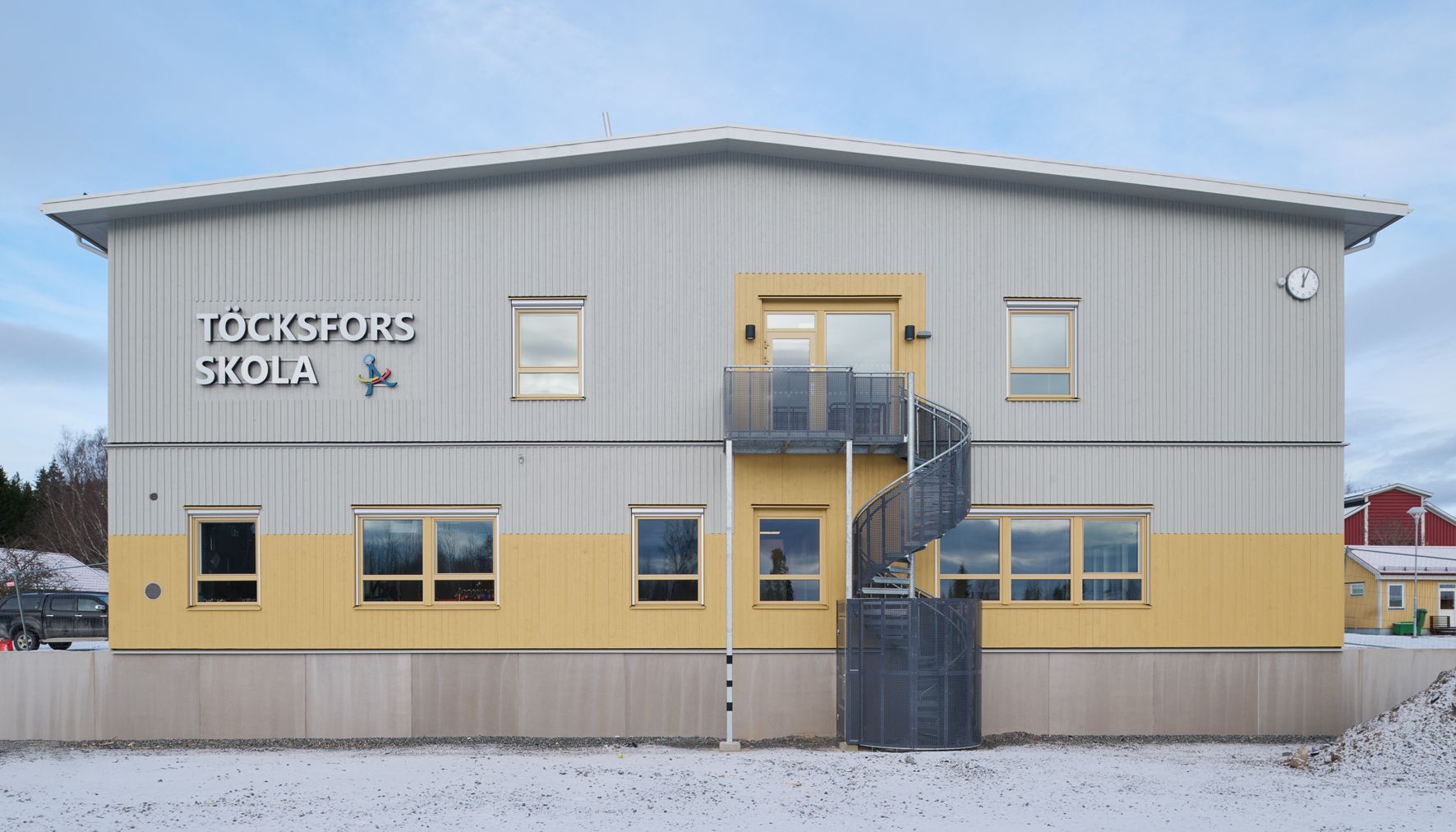 Töcksfors skola är en ny lågstadieskola i Årjängs kommun.